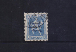 GREECE 1920 THRACE ADMINISTRATION 1 DRACHMA USED STAMP HELLAS CAT. No 78 - Thrace