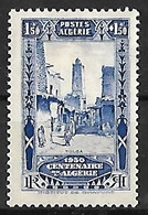 ALGERIE N°96 N* - Unused Stamps