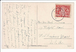 1938 Sverige Sweden Nya Minnet 1638 Postcard Stockholm Riksdagshuset 2 Scan - Altri & Non Classificati