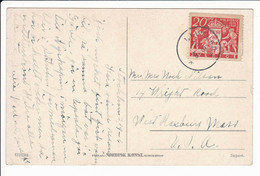 1938 Sverige Sweden Nya Minnet 1638 Postcard Stockholm Riksdagshuset 2 Scan - Autres & Non Classés