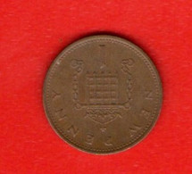 UK, 1971 ,  1newP, QEII, Bronze,  KM915, C4030 - B. 1 Farthing
