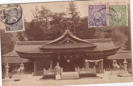 JAPON  1911  CARTE - Lettres & Documents