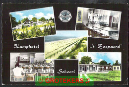 SCHOORL Kamphotel ’t Zeepaard 5-luik 1965 - Schoorl