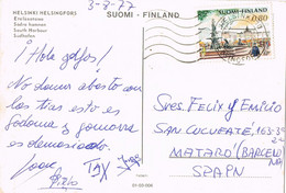 41191. Postal Aerea HELSINKI (Finlandia) 1977 A Sapin. Vista Helsingfors Ship, Barco - Cartas & Documentos