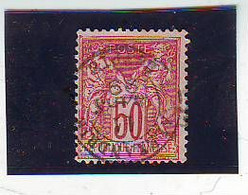TYPE SAGE Oblitéré N: 98 .  Oblitération ALEXANDRIE EGYPTE De 1899 - 1876-1898 Sage (Type II)