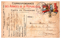 France Guerre 1914/1918 - Carte FM - Guerre De 1914-18