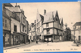 18 - Cher -  Bourges - Vieilles Maisons De La Rue Des Toiles     (N5511) - Bourges