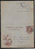 France Guerre 1914/1918 - Carte-lettre - Oorlog 1914-18