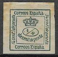 SPAIN # FROM 1873  STAMPWORLD 123 - Usati