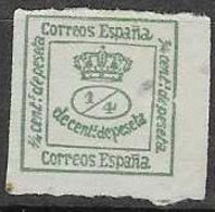 SPAIN # FROM 1873  STAMPWORLD 123 - Usati