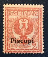 1912 - Italia Regno - Isole Dell' Egeo - Piscopi Cent 2 - A1 - Aegean