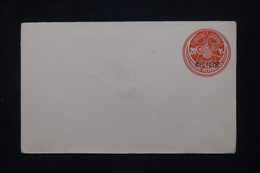 CILICIE - Entier Postal De L'empire Ottoman Surchargé Cilicie, Non Circulé - L 102345 - Briefe U. Dokumente