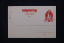 CILICIE - Entier Postal De L'empire Ottoman Surchargé Cilicie, Non Circulé - L 102347 - Briefe U. Dokumente