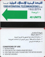 Yemen - Yemen Intl. Telecom. - Autelca - Green Arrow - Cn. Y+7 Digits (dashed), 1990, 40U, Used - Yémen