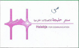 UK & Others - Al-Assadi (Iraq & Kurdistan Calls) - Halabja Communications, Big Logo (Purple) Remote Mem. 20U, Used - Bedrijven Uitgaven