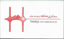 UK & Others - Al-Assadi (Iraq & Kurdistan Calls) - Halabja Communications, Big Logo (Red) Remote Mem. 30U, Used - [ 8] Firmeneigene Ausgaben