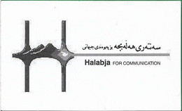 UK & Others - Al-Assadi (Iraq & Kurdistan Calls) - Halabja Communications, Big Logo (Black) Remote Mem. 60U, Used - Emissioni Imprese