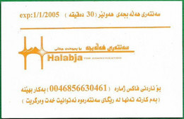 UK & Others - Al-Assadi (Iraq & Kurdistan Calls) - Halabja Comm. Mid Logo (Orange) 01.01.2005, Remote Mem. 30U, Used - [ 8] Companies Issues