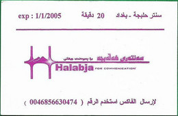 UK & Others - Al-Assadi (Iraq & Kurdistan Calls) - Halabja Comm. Mid Logo (Purple) 01.01.2005, Remote Mem. 20U, Used - [ 8] Firmeneigene Ausgaben