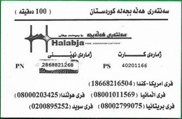 UK & Others - Al-Assadi (Iraq & Kurdistan Calls) - Halabja Comm. Small Logo Type #1, Remote Mem. 100U, Used - [ 8] Firmeneigene Ausgaben