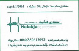 UK & Others - Al-Assadi (Iraq & Kurdistan Calls) - Halabja Comm. Mid Logo (Dark Green) 01.01.2005, Remote Mem. 30U, Used - [ 8] Companies Issues