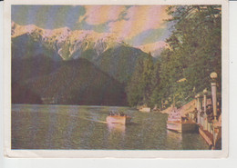 Georgia - Ritsa Lake Caucasus Abkhazia - Postal Stationery  - See Verso - 2 Scans - Georgia