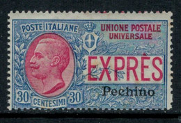 ITALY - PECHINO OFFICES - Espresso N. 1  Cat. 85 Euro - GOMMA INTEGRA - MNH** - Pékin