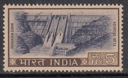India MNH 1967, Rs5. Bhakra Dam, 1965 - 1975 Definitive Series, - Neufs