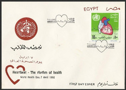 Egypt 1992 World Health Day FDC Heartbeat - The Rhythm Of Health First Day Cover - Cartas & Documentos