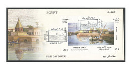 EGYPT 2014 FDC Cover Post Day - Contemporary Egyptian Art Souvenir Sheet / Miniature Sheet - Cartas & Documentos