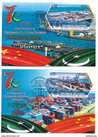 PAKISTAN 2021 MAXIMUM CARDS 70th ANNIVERSARY OF THE ESTABLISHMENT OF DIPLOMATIC RELATIONS BETWEEN CHINA AND PAKISTAN - Pakistan