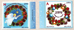 Belarus 2018.  Happy New Year! Merry Christmas! MNH - Bielorussia