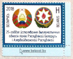 Belarus 2018.  25th Anniversary Of Diplomatic Relations Between Belarus And Azerbaijan. Coat Of Arms  MNH - Belarus