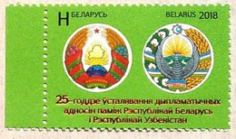 Belarus 2018.  25th Anniversary Of Diplomatic Relations Between Belarus And Uzbekistan. Coat Of Arms  MNH - Bielorussia