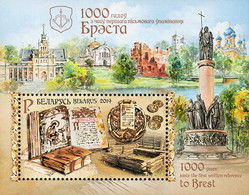 Belarus 2019.  1000th Years Of First Written Mention Of Brest. MNH - Bielorussia