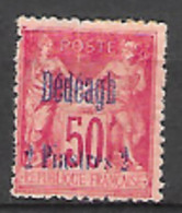 Dédéagh Timbre N° 7 Surcharge Noire Neuf Avec Trace De Charnière - Unused Stamps