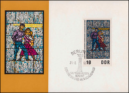 1346 Mahn- Und Gedenkstätte Sachsenhausen 10 Pf - Maximumkarte ESSt Berlin 1968 - Unclassified
