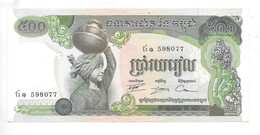 *cambodia 500 Riels  ND 1972  Km 16 A   Sign 13 Unc - Cambogia