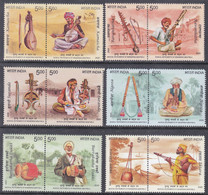 India - New Issue 25-06-2020  (Yvert 3344-3355 ST) - Neufs