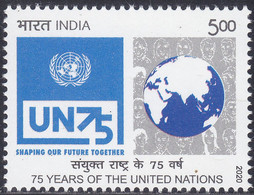 India - New Issue 23-10-2020  (Yvert 3378) - Unused Stamps