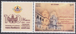 India - My Stamp New Issue 25-11-2020  (Yvert 3382) - Nuovi