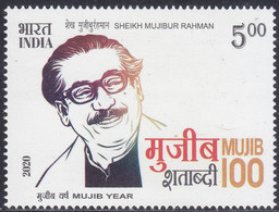 India - New Issue 17-12-2020  (Yvert 3387) - Nuovi