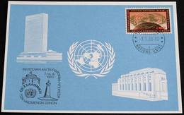 UNO GENF 1980 Mi-Nr. 91 Blaue Karte - Blue Card Mit Erinnerungsstempel SALONIKI - Covers & Documents