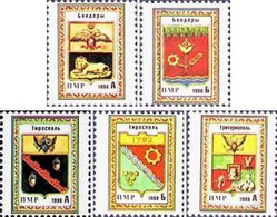Moldova DMR Transnistria 1999 Coat Of Arms Of Transnistrian Cities Set Of 5 Stamps - Moldawien (Moldau)