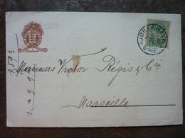 1893   Post Card Used - Covers & Documents