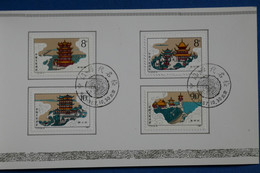 X17    CHINA   BEAU CARNET OBLITERES 1987  PREMIER JOUR    + SERIE PAVILLONS N 2855  + AFFRANCHISSEMENT  PLAISANT - Used Stamps