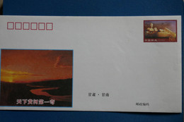 X17    CHINA   BELLE LETTRE  2002  PREMIER JOUR    +  + AFFRANCHISSEMENT  PLAISANT - Briefe U. Dokumente