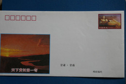 X17    CHINA   BELLE LETTRE  2002  PREMIER JOUR    +  + AFFRANCHISSEMENT  PLAISANT - Cartas & Documentos