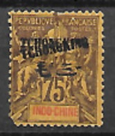 Tchong-King Timbre N°45a, Neuf Avec Charnière, Double Surcharge Dont Une Est En Biais Sur La Précédente - Unused Stamps