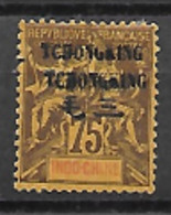 Tchong-King Timbre N°45a, Neuf Débrie De Charnière, Double Surcharge Décalée - Unused Stamps